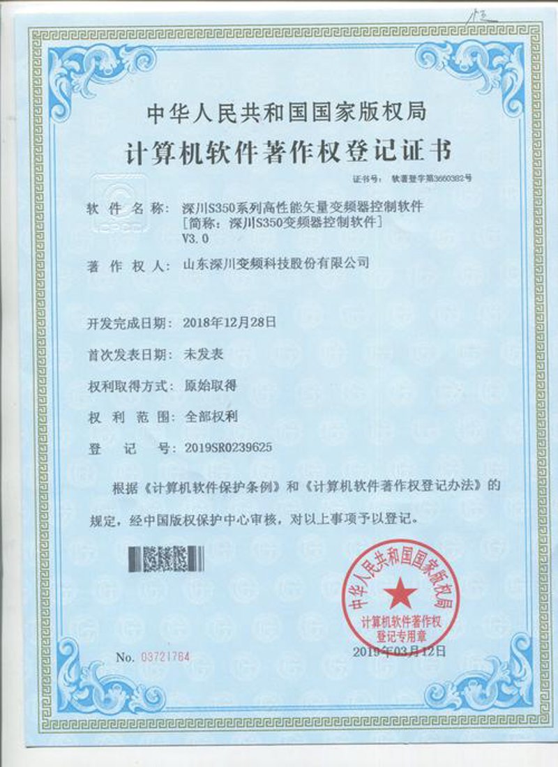 专利申请：打开科技梦想之门